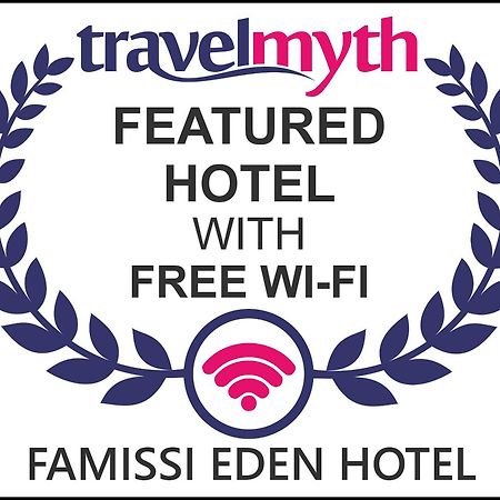 Famissi Eden Hotel Καλαμπάκα Εξωτερικό φωτογραφία