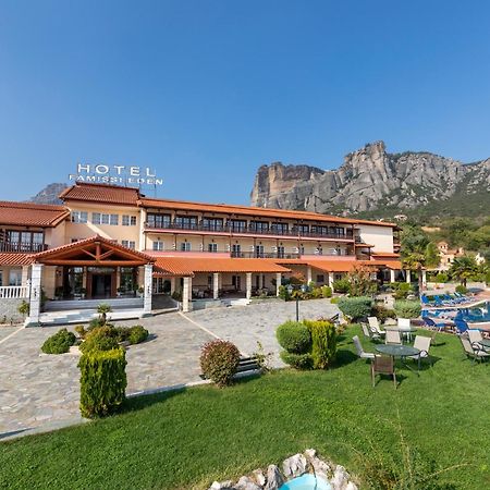 Famissi Eden Hotel Καλαμπάκα Εξωτερικό φωτογραφία